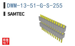 DWM-13-51-G-S-255
