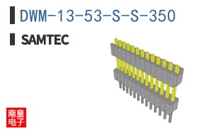 DWM-13-53-S-S-350