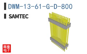 DWM-13-61-G-D-800