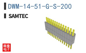 DWM-14-51-G-S-200