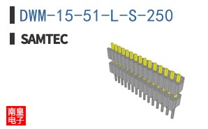 DWM-15-51-L-S-250