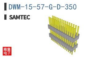 DWM-15-57-G-D-350