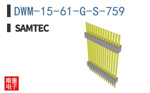 DWM-15-61-G-S-759