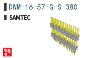 DWM-16-57-G-S-380