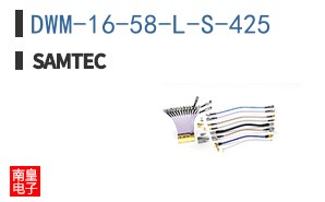 DWM-16-58-L-S-425