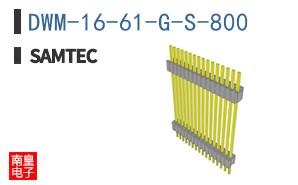 DWM-16-61-G-S-800