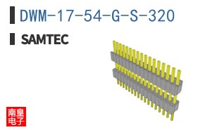 DWM-17-54-G-S-320