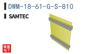 DWM-18-61-G-S-810