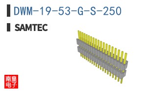 DWM-19-53-G-S-250