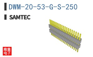 DWM-20-53-G-S-250