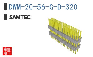 DWM-20-56-G-D-320