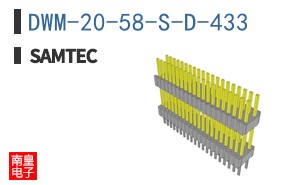 DWM-20-58-S-D-433