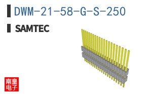 DWM-21-58-G-S-250
