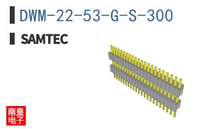 DWM-22-53-G-S-300