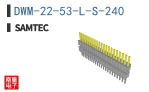 DWM-22-53-L-S-240