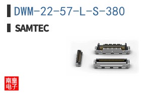 DWM-22-57-L-S-380