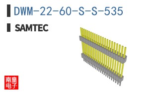 DWM-22-60-S-S-535