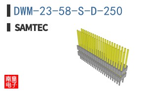 DWM-23-58-S-D-250