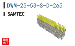 DWM-25-53-S-D-265