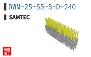 DWM-25-55-S-D-240