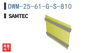 DWM-25-61-G-S-810
