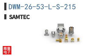 DWM-26-53-L-S-215
