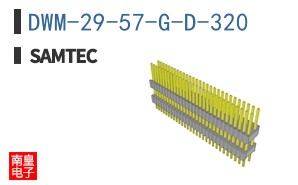 DWM-29-57-G-D-320