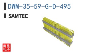 DWM-35-59-G-D-495
