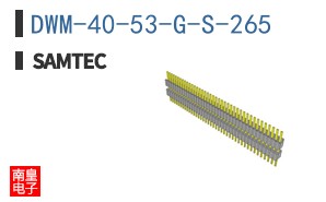 DWM-40-53-G-S-265