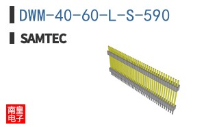 DWM-40-60-L-S-590