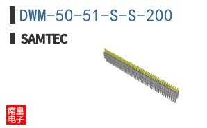 DWM-50-51-S-S-200