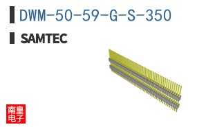 DWM-50-59-G-S-350