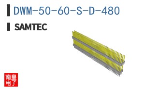 DWM-50-60-S-D-480