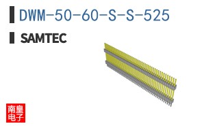 DWM-50-60-S-S-525