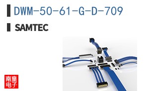 DWM-50-61-G-D-709