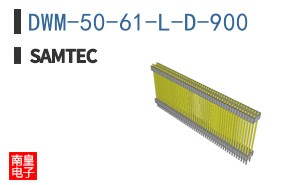 DWM-50-61-L-D-900