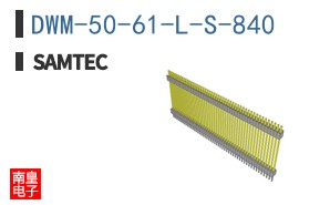 DWM-50-61-L-S-840
