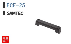 ECF-25