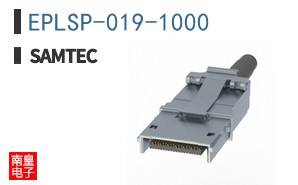 EPLSP-019-1000