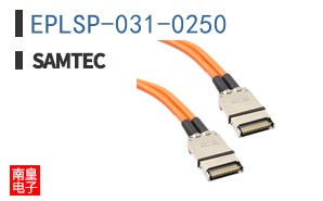 EPLSP-031-0250