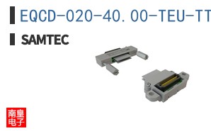 EQCD-020-40.00-TEU-TTR-1-B