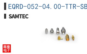EQRD-052-04.00-TTR-SBR-1