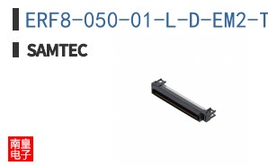 ERF8-050-01-L-D-EM2-TR