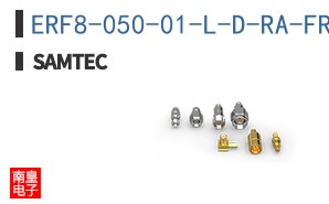 ERF8-050-01-L-D-RA-FR