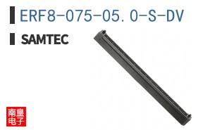 ERF8-075-05.0-S-DV