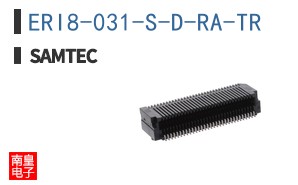 ERI8-031-S-D-RA-TR
