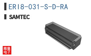 ERI8-031-S-D-RA