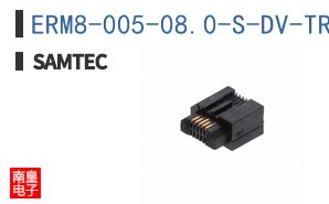 ERM8-005-08.0-S-DV-TR