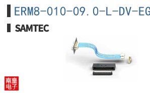 ERM8-010-09.0-L-DV-EGPS-TR