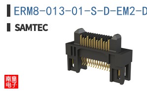 ERM8-013-01-S-D-EM2-DS-TR
